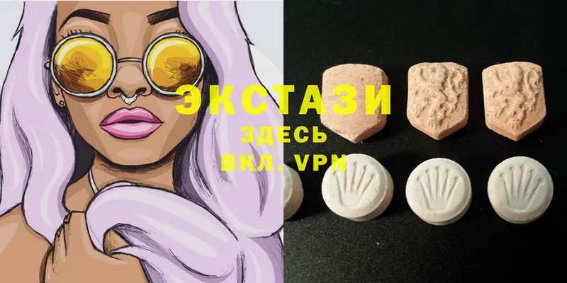 Ecstasy бентли  Тосно 